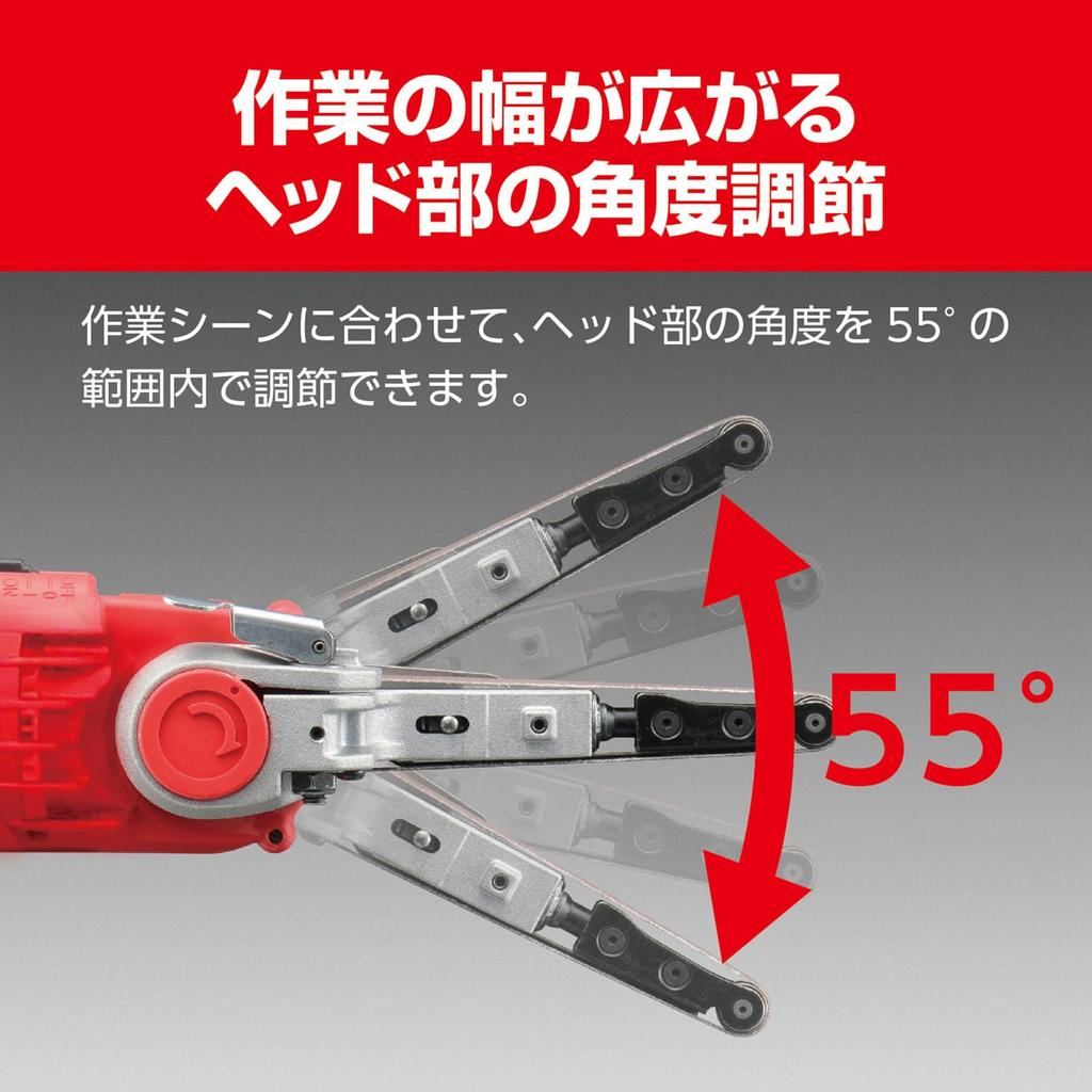 Kyocera Old Ryobi Electric File 624951A Can Adjust the Belt Angle and Change the Belt Speed Depending On the Belt Angle Adjustment Degrees Belt Size
