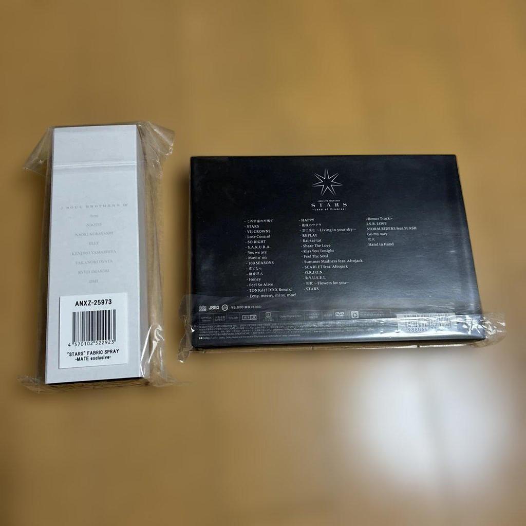 [USED] "Sandaime J SOUL BROTHERS STARS" DVD, Fabric Mist