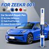 2026 Гарячі Автоаксесуари Для ZEEKR 001 Фарба Для Підфарбовування Комплект Для Ремонту Дисків Швидкий та Легкий Ремонт Подряпин Дисків Фарба Для Дисків Автомобіля