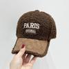 Fashion Embroidery Letter Baseball Cap Women's Winter Warm Rhinestone Lamb Feather Cap