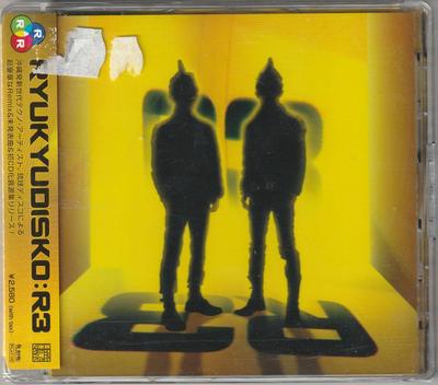 CD RYUKYUDISKO - R3 PLAT14 Platik 2007 Japon Danse & Electronica Occasion