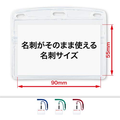 Open Industrial Name Badge Holder with Safety Whistle for Disaster Preparedness, Pack of 5, Blue, NL-18-BU