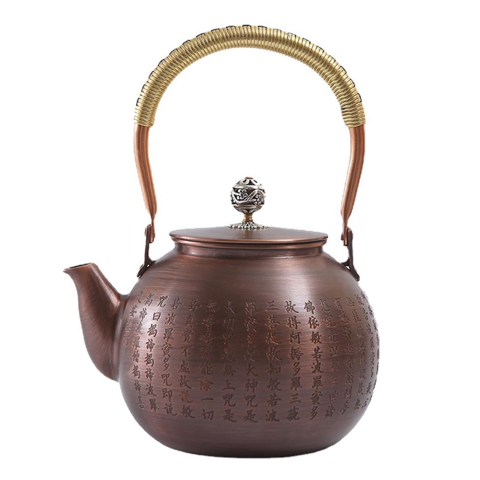 Vintage red copper pot, Heart scripture teakettle, High-capacity boiling water pot for brewing tea, Chinese style copper teapot
