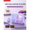 Newmine U-252 Wireless Portable Voice Amplifier CN Plug (adapter Included)