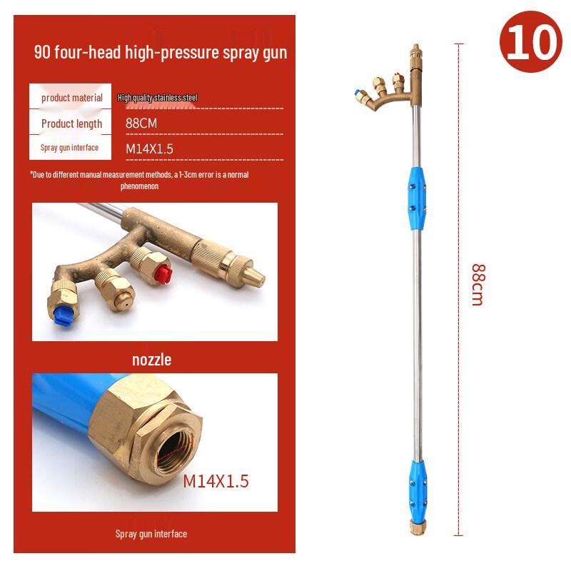 Electric Sprayer High-Pressure Quad-Nozzle Spray Gun