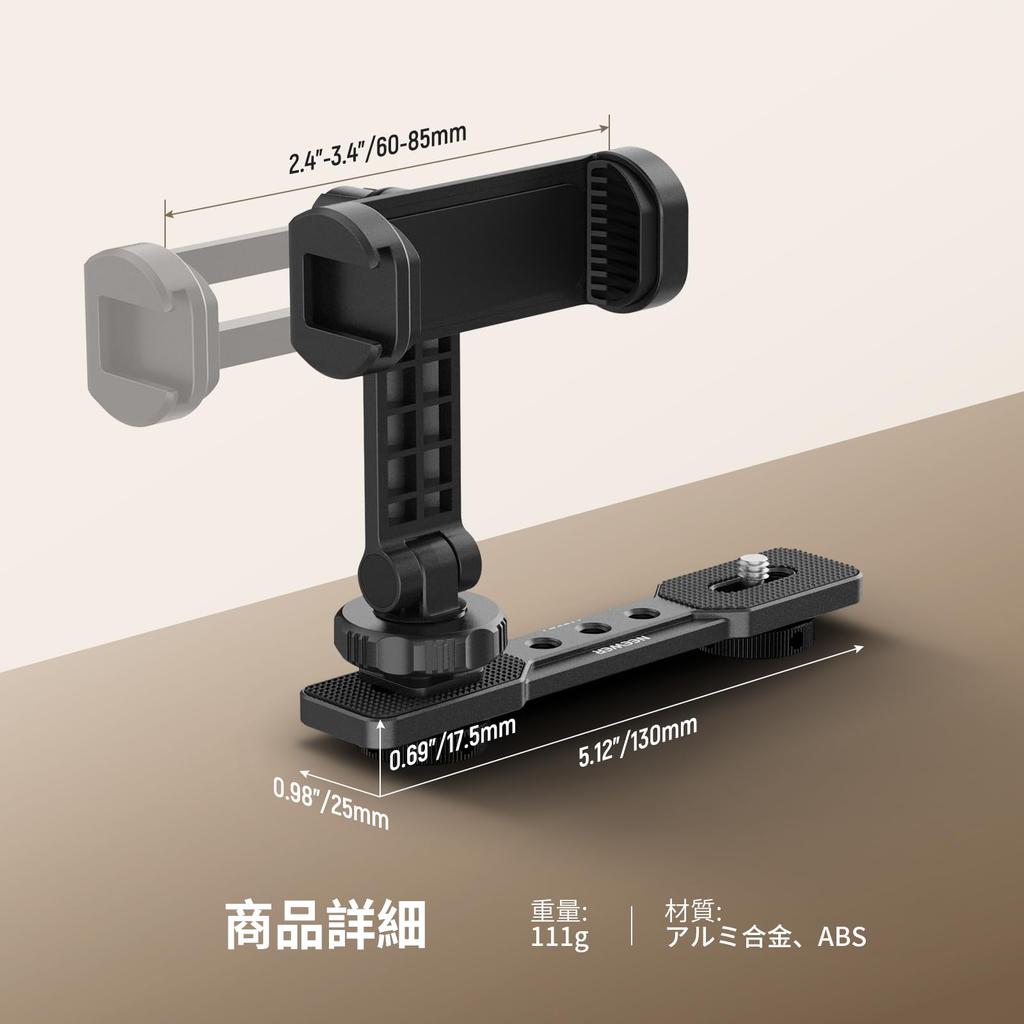 NEEWER Smartphone Tripod Smartphone Compatible with Osmo Pocket 3 Pocket 4 Mount, Holder, & (AC021)