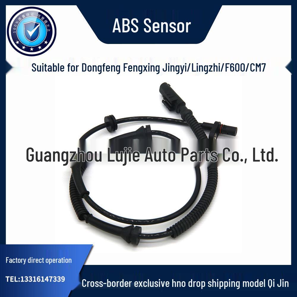 

Высококачественный датчик ABS/скорости колеса (Передний левый/Задний правый) для Dongfeng Fengxing Jingyi/Lingzhi F600, Front Left DM5L-3630111