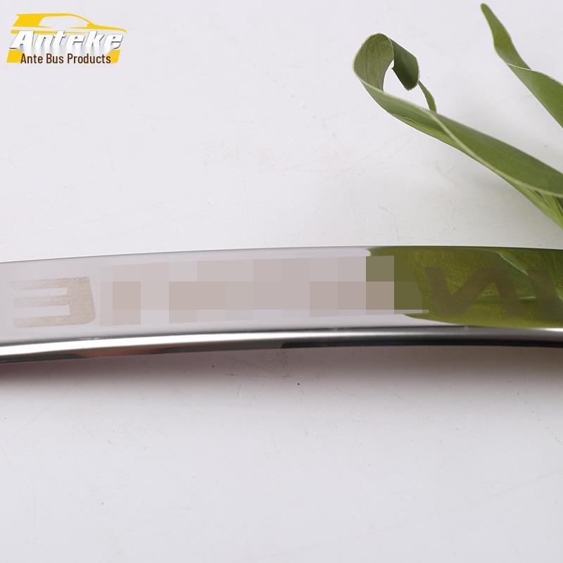 Inspire Armrest and Handle Decorative Strips - Fits 18 Models