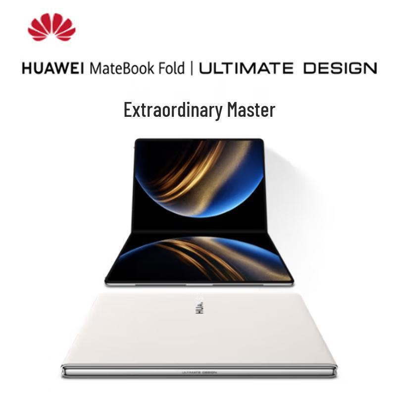 

Ноутбук Huawei MateBook Fold Ultimate Design (Китайская версия)