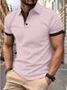 Men's Trendy Short Sleeve Summer Polo Shirt