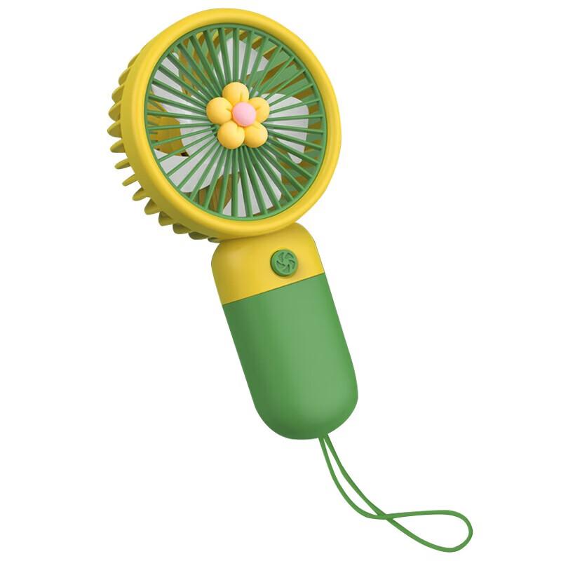 Yidian Flower Handheld Mini Fan