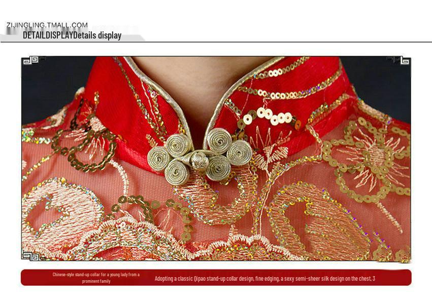 Robe de Toast de Mariée 2022: Robe de Mariée Cheongsam Rouge Rétro Coupe Ajustée Sirène