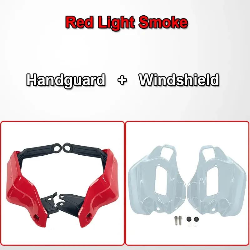 Fit For HONDA CRF1100L  Twin CRF1100L  Twin ADV Sports -22  Handguard Shield Hand Guard Protector Windshield