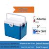 Línpàn 85L Commercial Insulated Food Delivery & Cooler Box