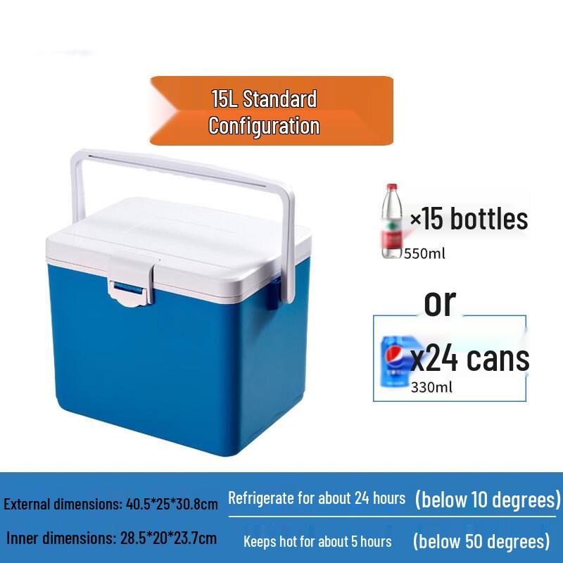 Línpàn 85L Commercial Insulated Food Delivery & Cooler Box
