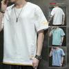 Fake Two-Piece Short-Sleeved T-Shirt Men'S Summer New Youth Leisure Sports Round Neck Short-Sleeved Thin Bottoming Shirt Trendy Brand