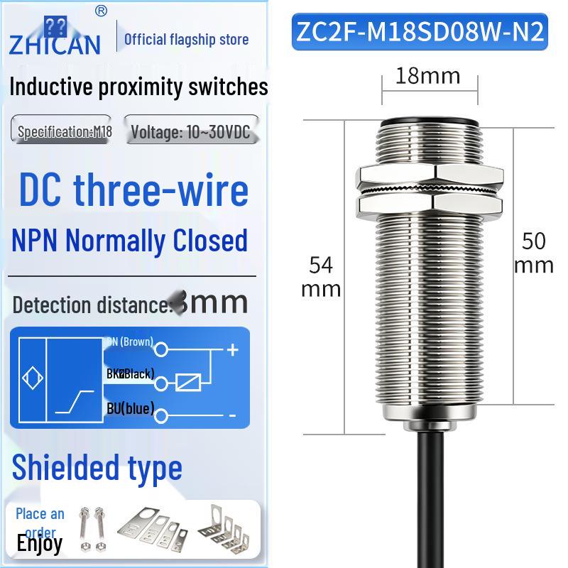 ZanIP68 Waterproof Metal Sensor: Detects Copper, Aluminum, Steel Distance with No Attenuation, NPN Normally Open, PNP