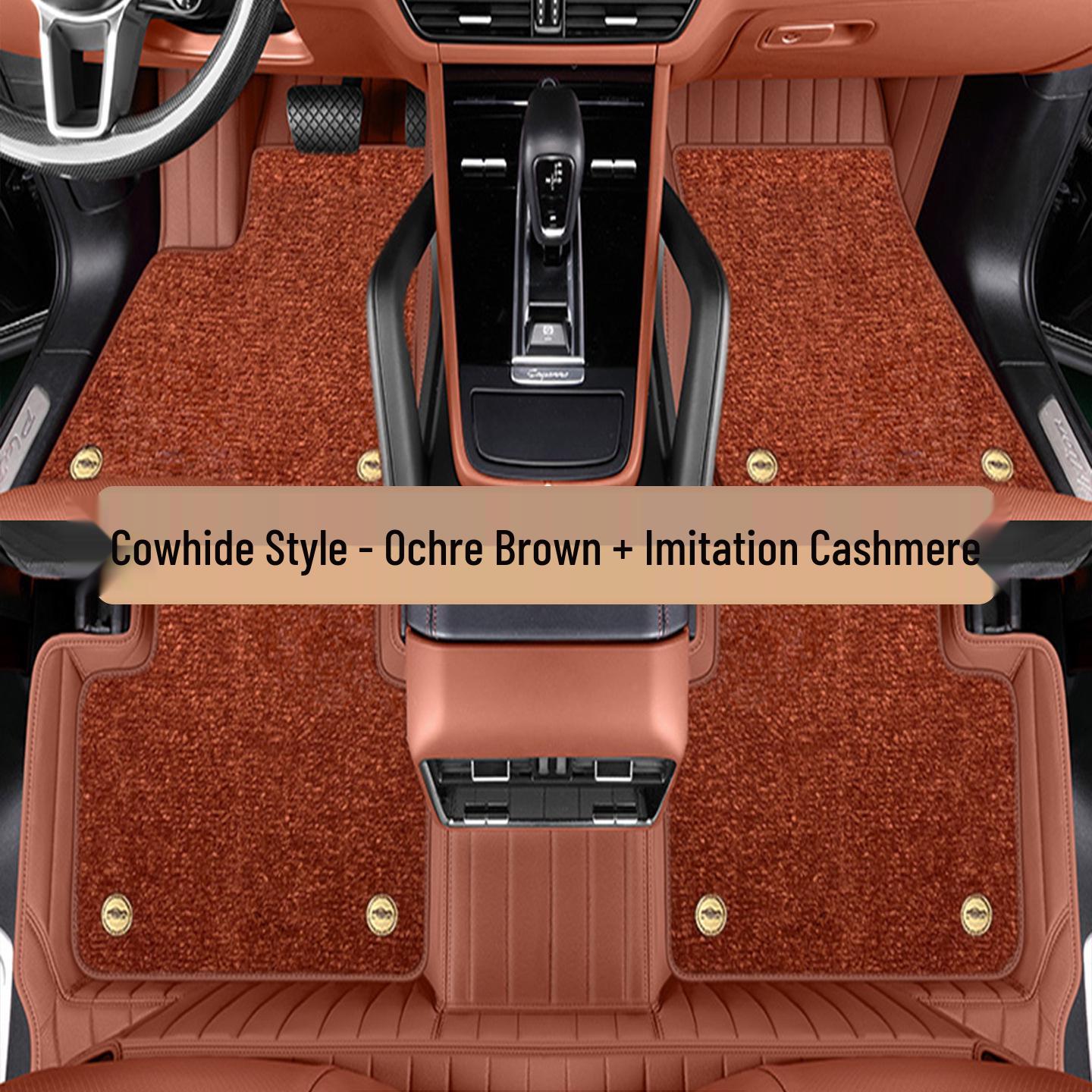 

Infiniti Floor Mat Customization: Complete Guide for Cowhide Mats in Q50L, QX50, Q70L, QX60, FX35, G25, QX30