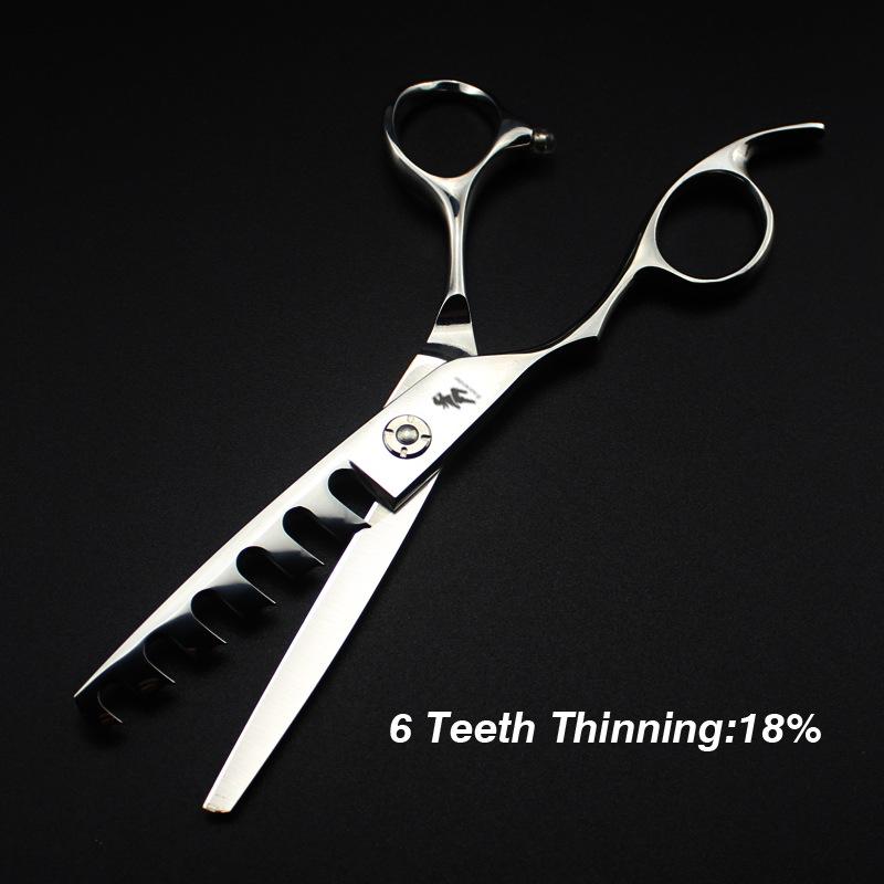6.0 Inch Freelander Left-Hand Hole Scissors, Hair Scissors, Haircut Scissors With 6 Teeth, Thin Scissors, For Left-Handed People