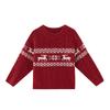 Schneeflocken Hirsch Verdrehte Blumen: 24 Winter Kinder Warmer und vielseitiger gestrickter Pullover für Kleinkinder und junge Mädchen