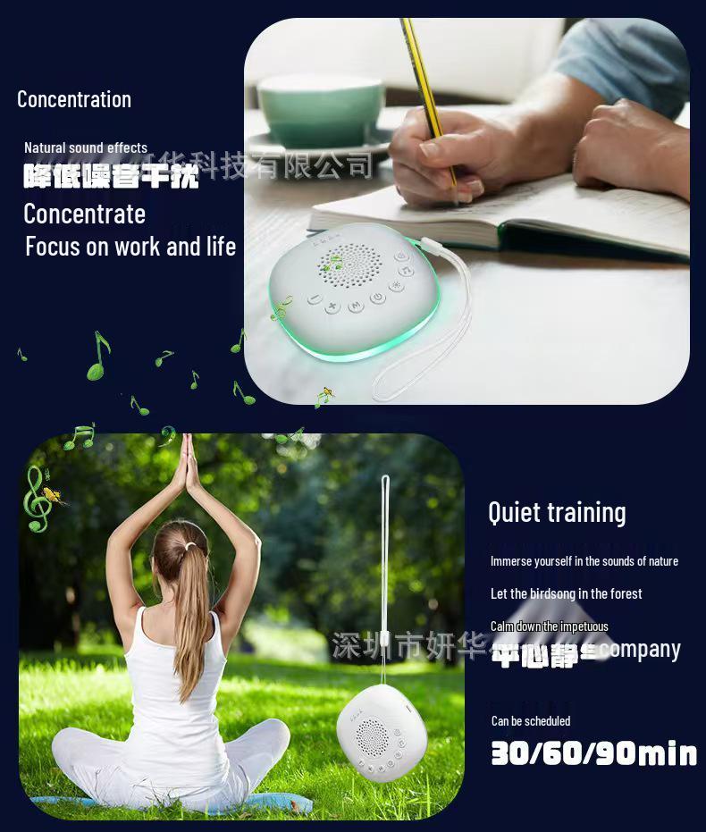 2024 Exclusive Baby Sleep Aid: White Noise & Breathing Meditation for Relaxation