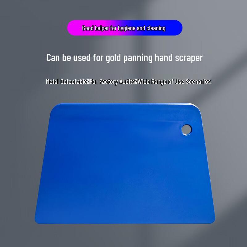 Metal Detectable Hand Scraper