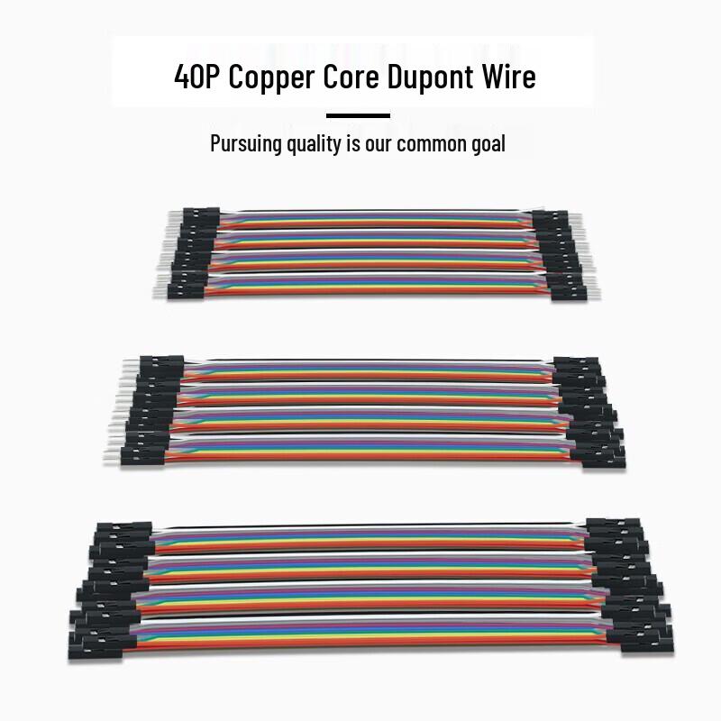 40-Pin Male to Female DuPont Ribbon Jumper Cable