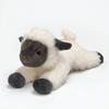 Peluche di Pecora con Cotone PP per Bambini e Collezionisti