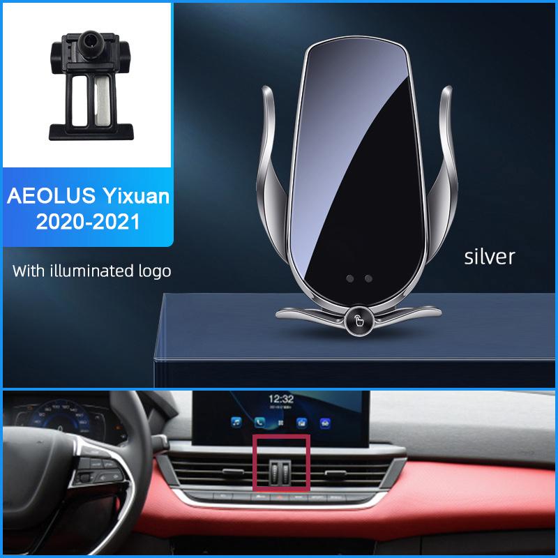 Car Wireless Charging Mobile Phone Holder For DFM DongFeng AEOLUS AX7 PRO FORTHING M5L EV Yixuan Infrared Sensor Fixed Bracket