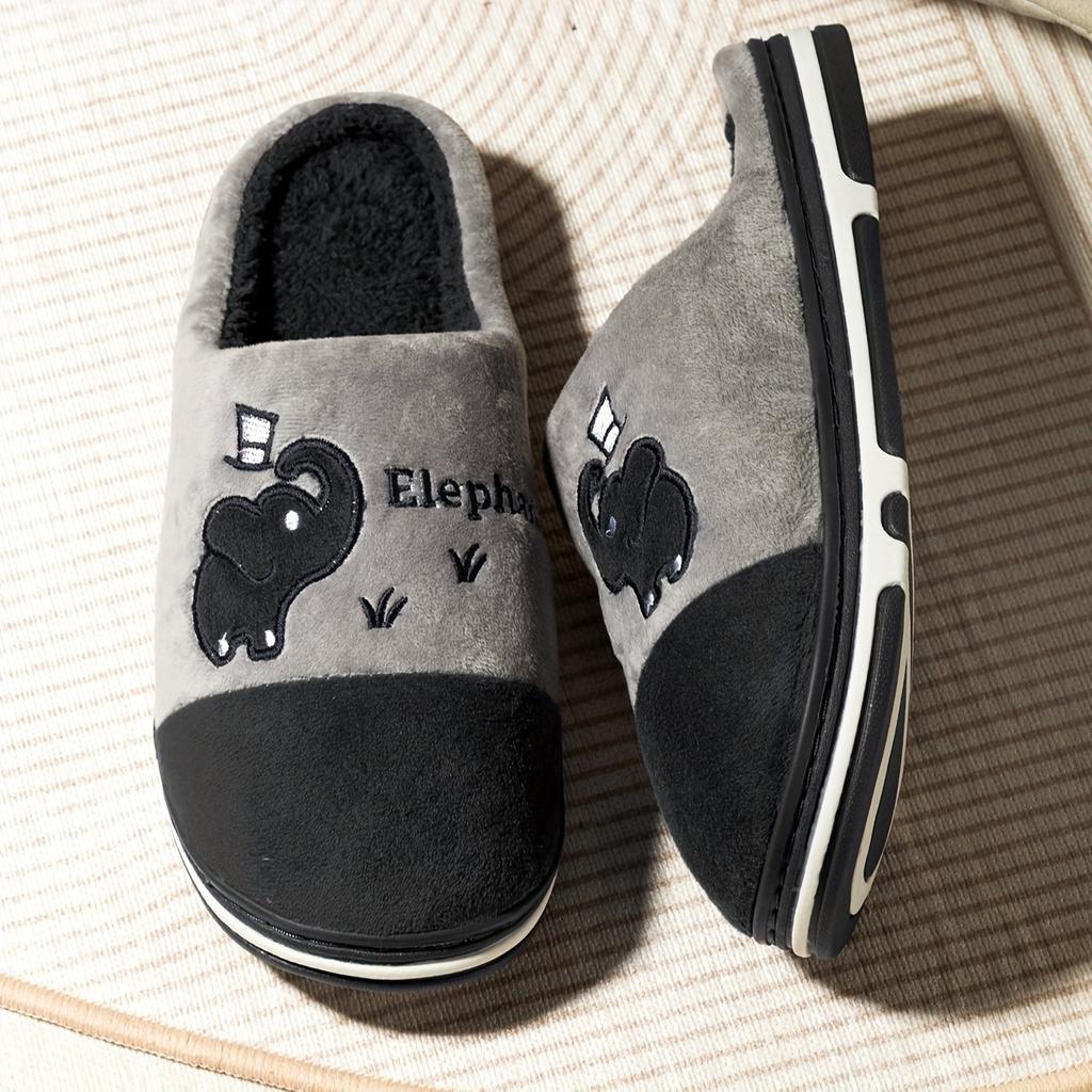 Women's Winter Plush Slip-On Slippers with Elephant Cartoon DesignCozy Indoor House Shoes for Cold Weather