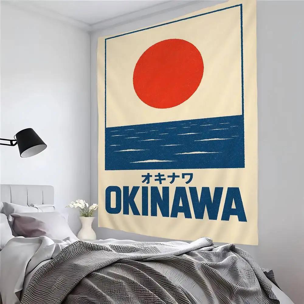 JIT Okinawa Bonsai Tree Tapestry 2D Flat Print Retro Home Decor Bedroom Living Room Tapestry Charming Stylish Vibrant Artistic 40x60 cm