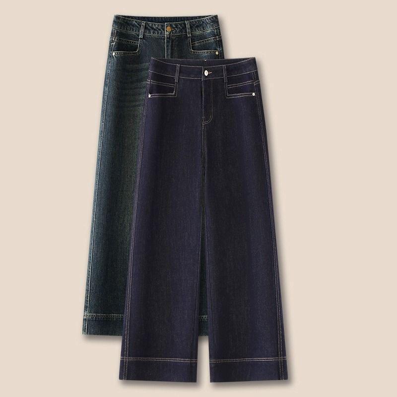 Dámské džínové džíny s vysokým pasem a širokými nohavicemi - Jaro/Podzim 2025 Trendy volné kalhoty s rovnými nohavicemi
