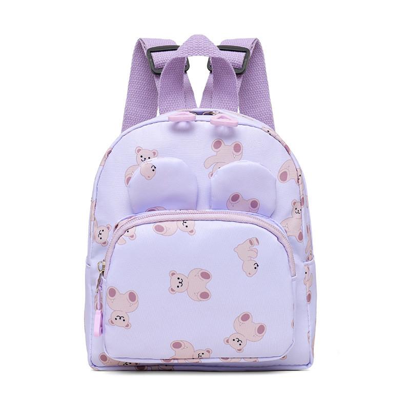 Cute And Durable Kids Backpack With Breathable Oxford Fabric For Kindergarten Use