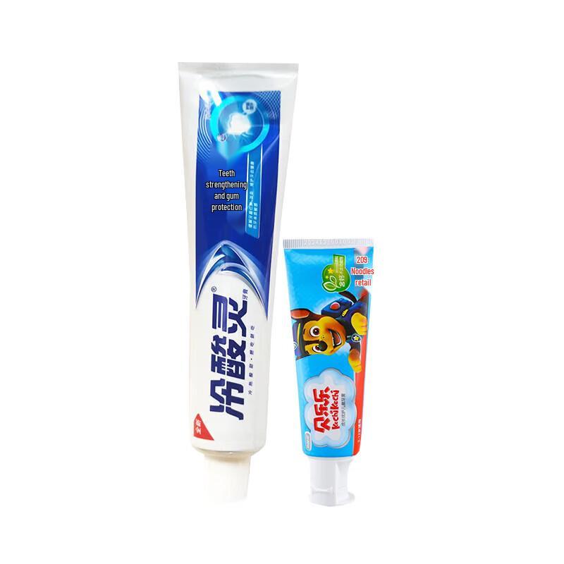Leng Suan Ling & Bei Le Le Adult & Kids Toothpaste Bundle