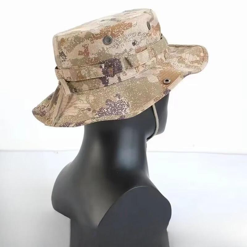 Outdoor Sun Protection Boonie Hat 55