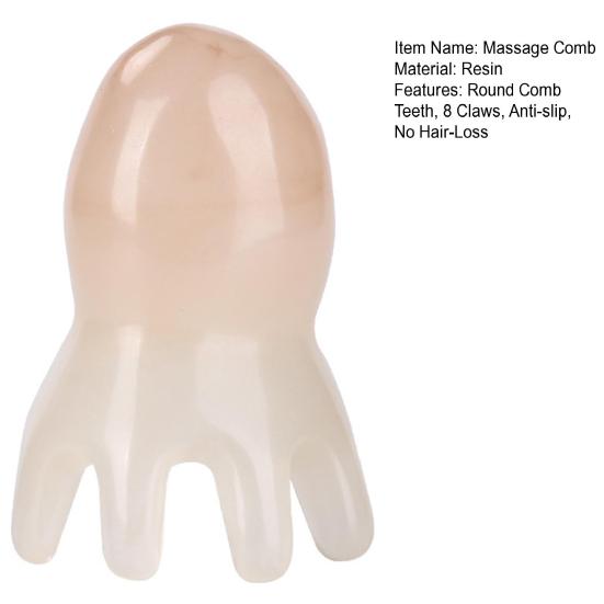 Massage Comb Round Comb Teeth 8 Claws Anti-static No Hair-Loss Anti-slip Knotless Octopus Comb for Home