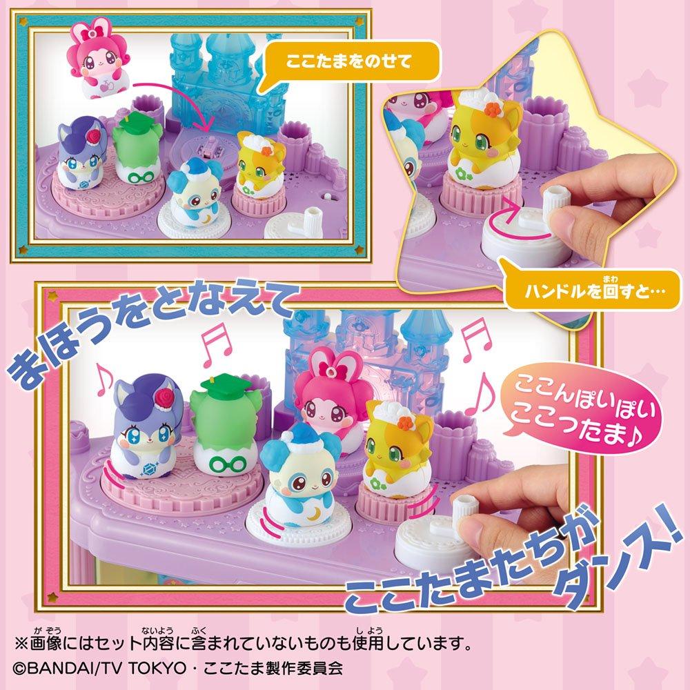 Funkelndes Happy Open! Cocotama Band und Cocotama Schloss DX Spieluhr