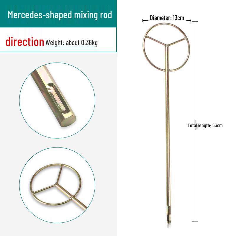 Electric Cement Mixer Rod for Drill - Multi-use for Paint, Ash, and Concrete