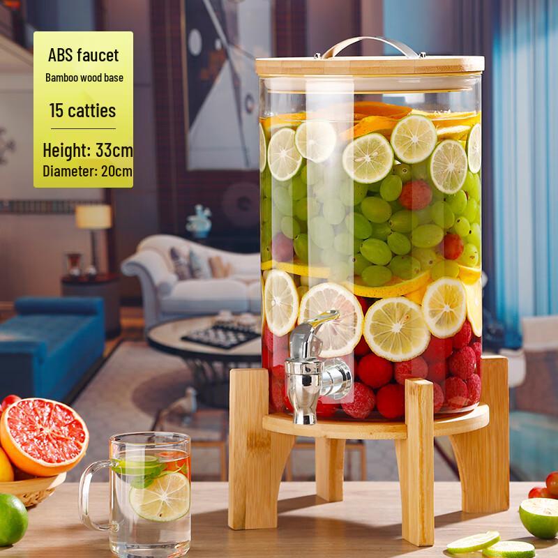 Shixun Glass Brewing Jar with Tap & Bamboo Stand