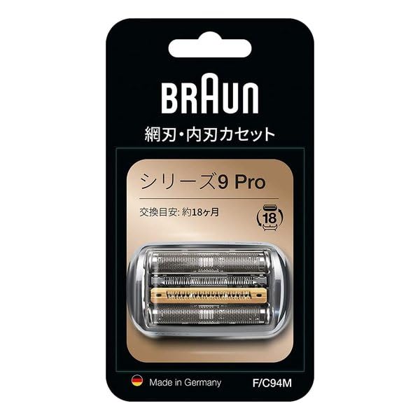Braun Shaver Replacement Blades for Series 9 Pro F/C94M