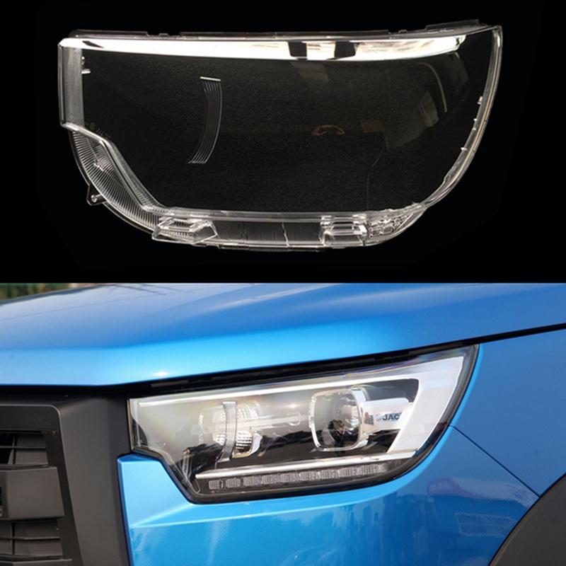 Car Front Head Light Lamp Transparent Lampshade Lamp Shell For Jac Shuailing T8 2018-2022 Headlight Cover