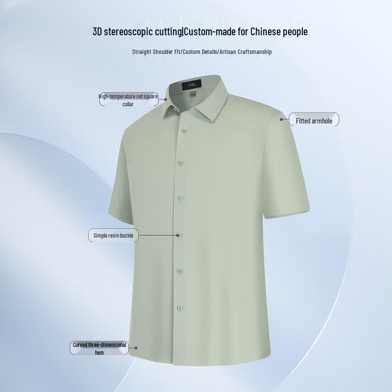 Shanshan Herren Hemd mit kurzen Ärmeln, Business Casual, Modal-Seidenmischung