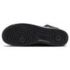 Nike Air Force 1 Mid Berlin 2022 - DR0296-200