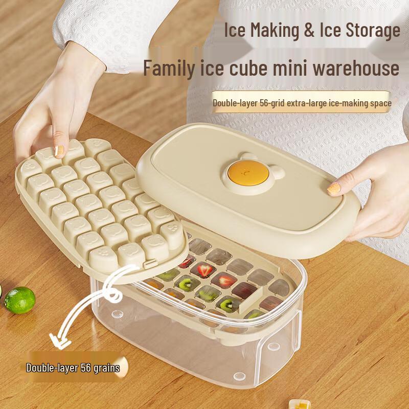 Press-Type Double-Layer Ice Cube Tray with Storage Bin