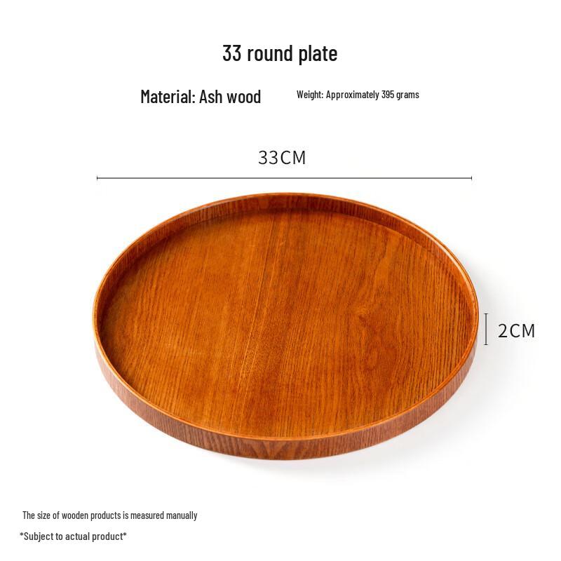ME Creative Wooden Round Serving Tray
