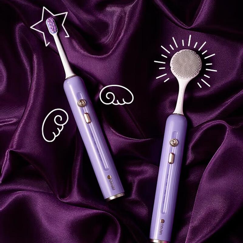 

Beiqishi E5 Sonic Electric Toothbrush