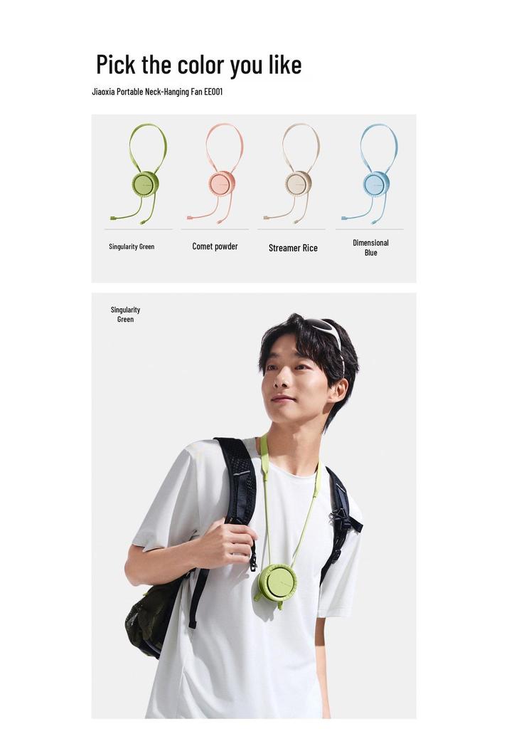 Mini Banana Neck Fan: Portable, Rechargeable, Multi-functional Outdoor Fan for Summer