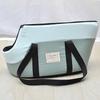 Pastelpet Pet Carrying Shoulder Bag, Korean Pet Shampoo