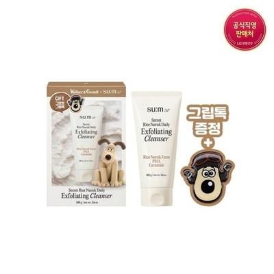 Trattamenti viso – Scrub e peeling per il viso
