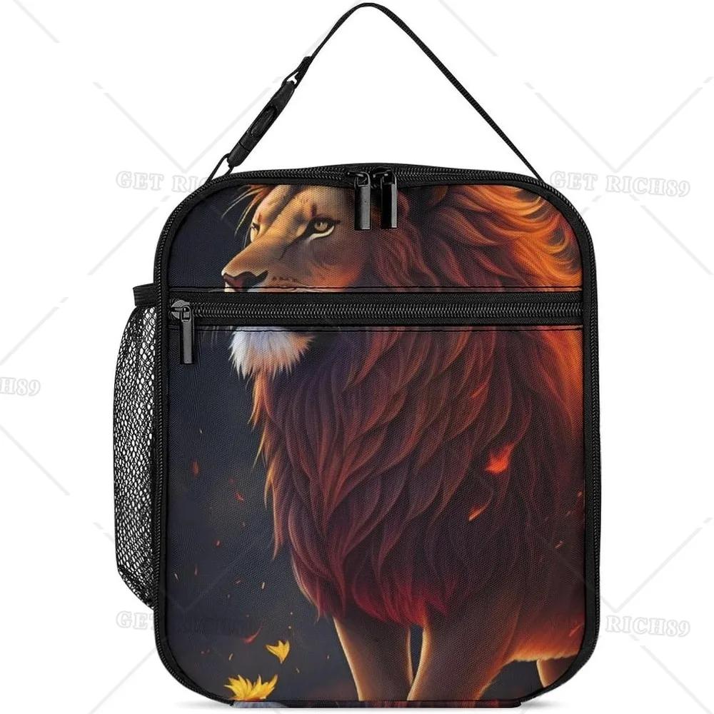 Fantasy Lion Sun and Moon Art Lunch Box for Women Men Kids Trip Picnic Office - Large Capacity Lunch Bag Thermal Pail Container